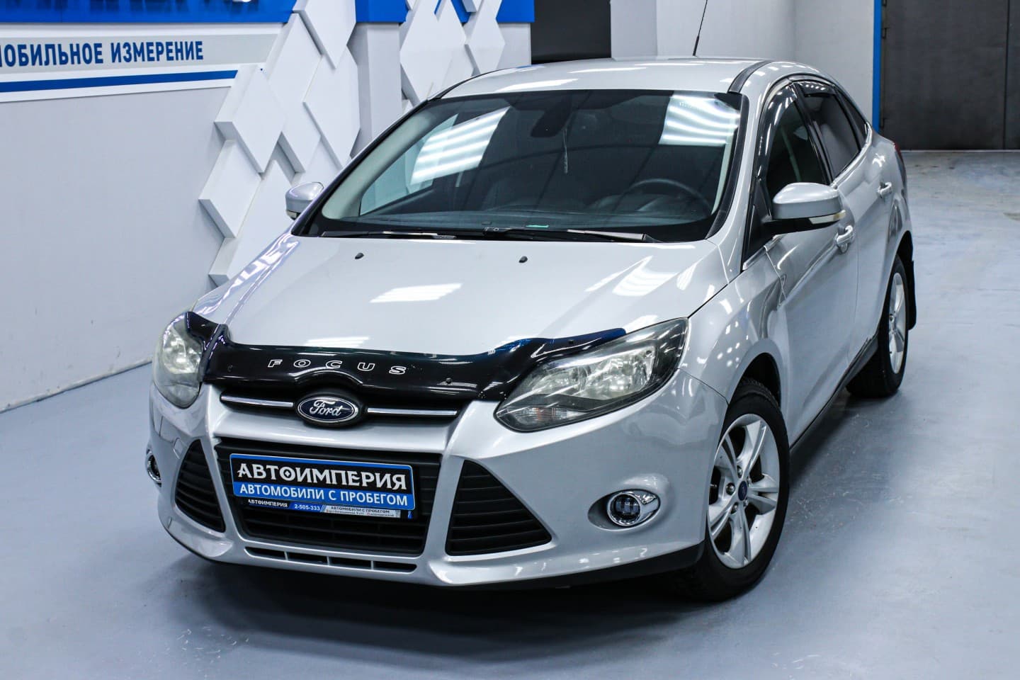 Ford Focus 2