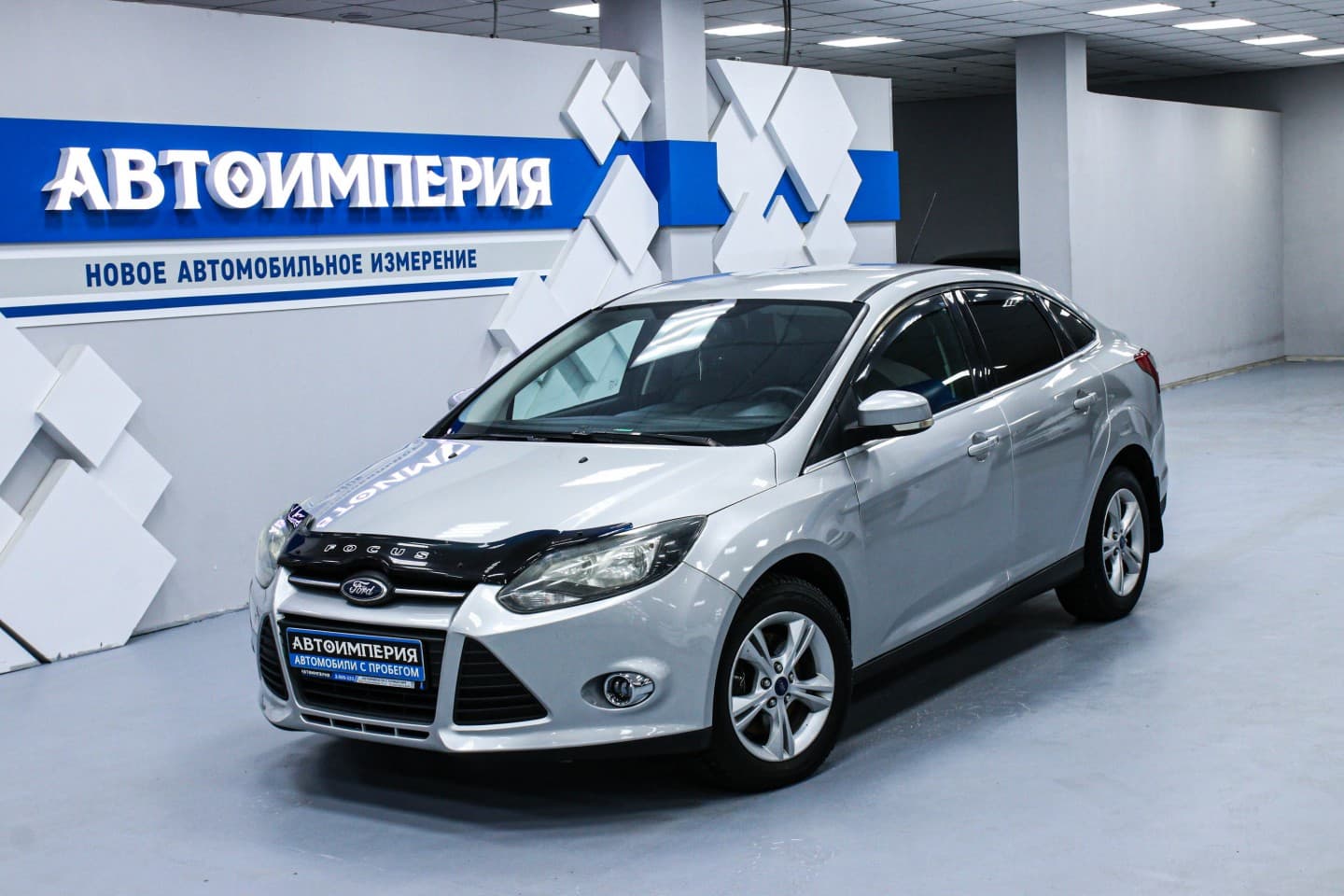 Ford Focus 0