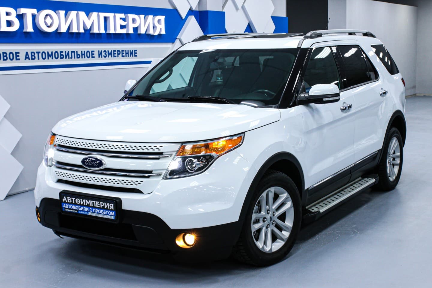 Ford Explorer 3