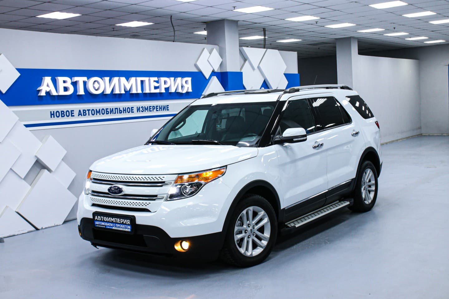 Ford Explorer 0