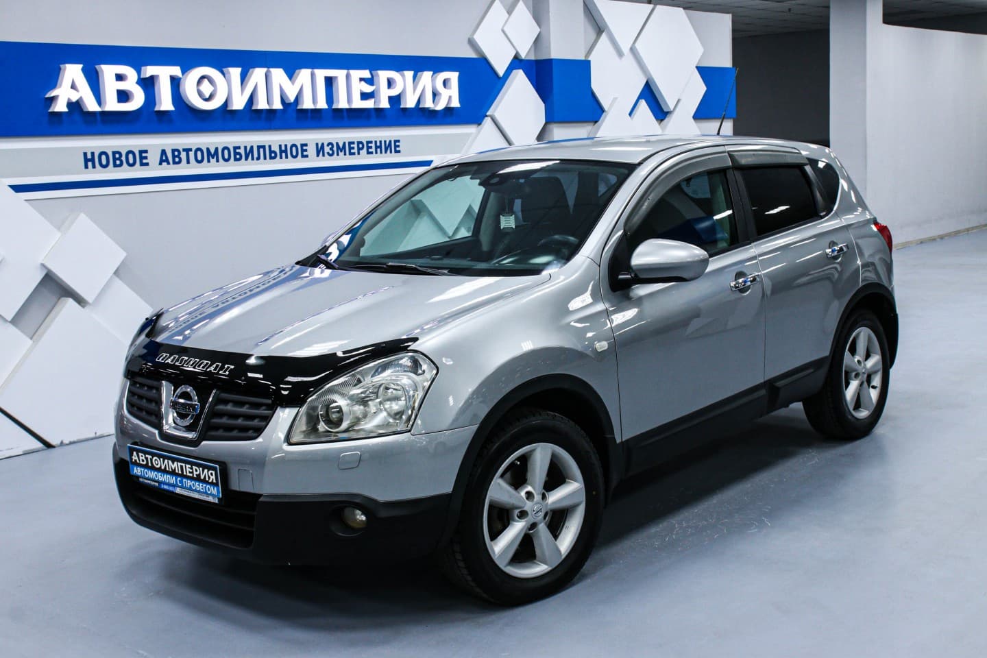 Nissan Qashqai 2