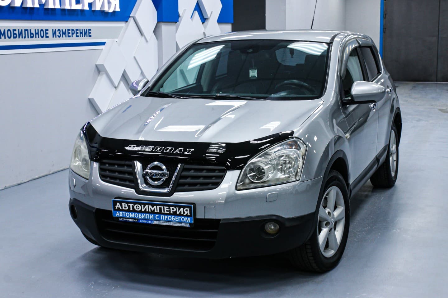 Nissan Qashqai 4