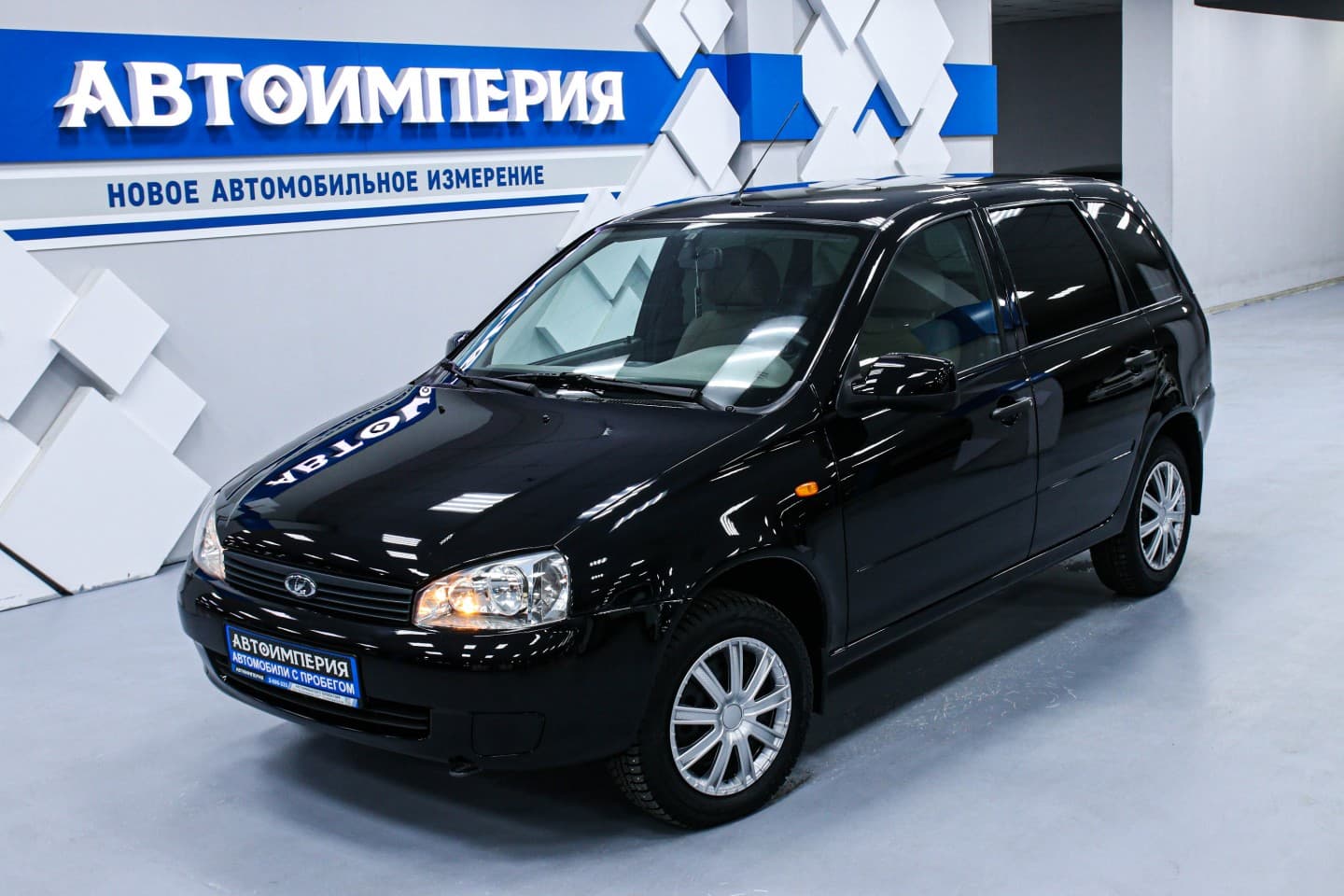 ВАЗ (Lada) Kalina 2