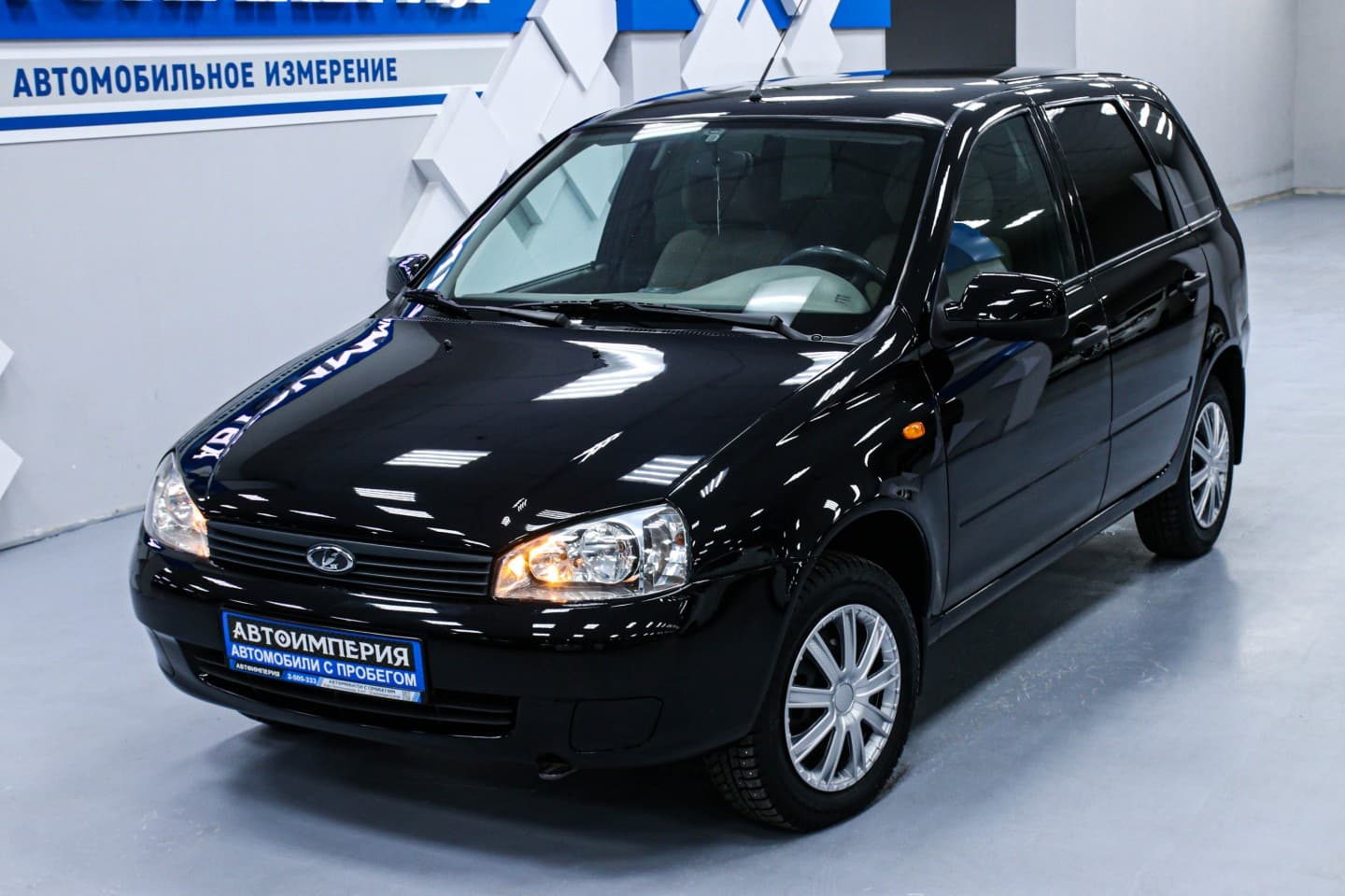 ВАЗ (Lada) Kalina 3