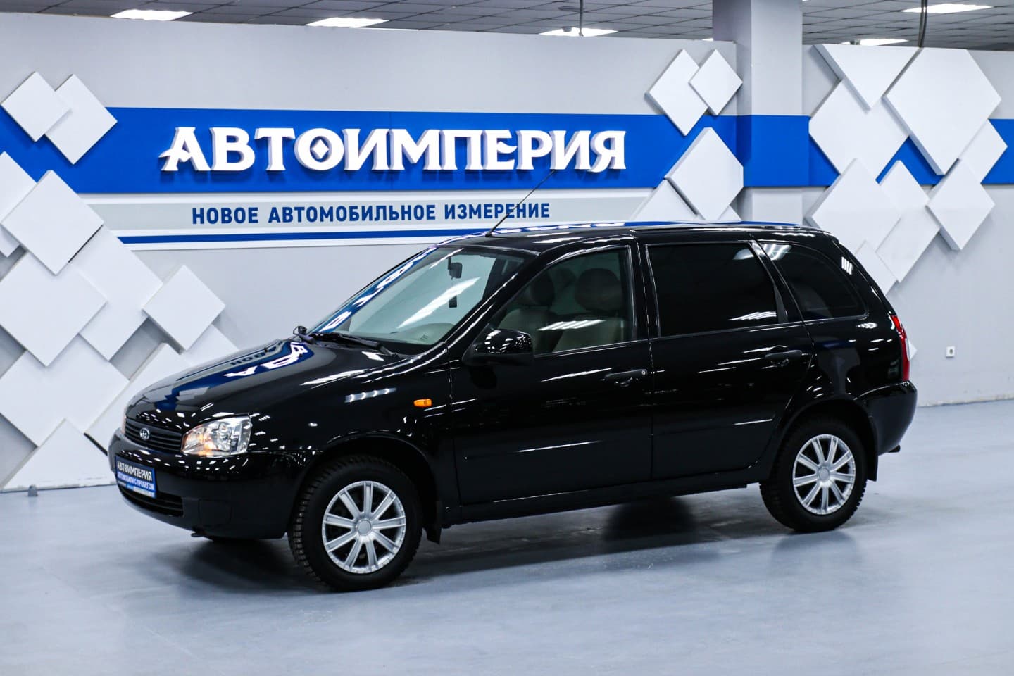 ВАЗ (Lada) Kalina 0