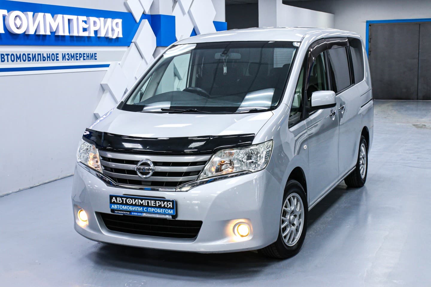 Nissan Serena 2