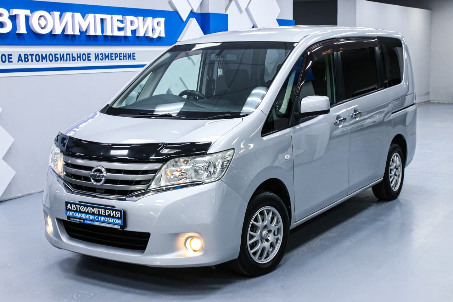 Nissan Serena 1