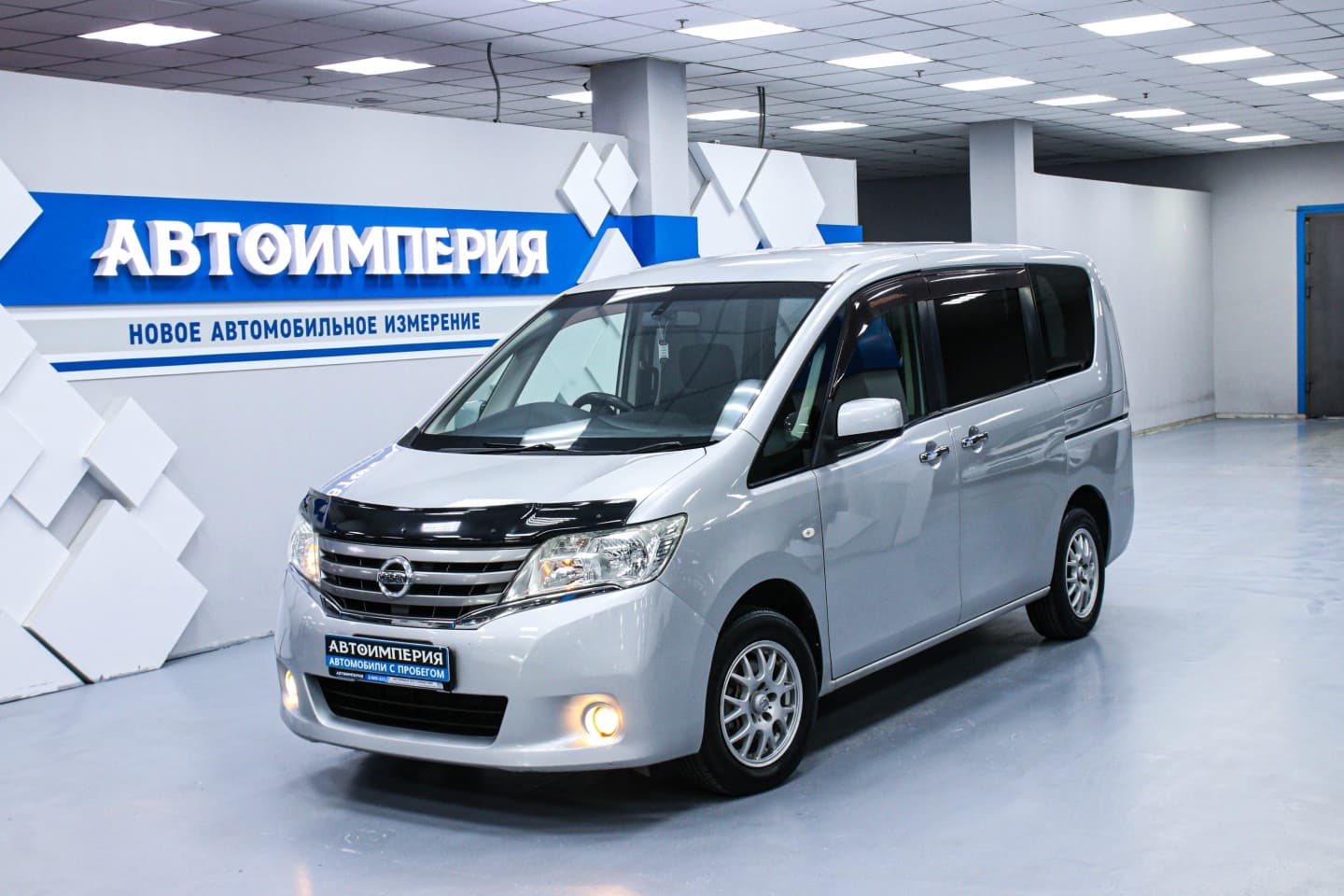 Nissan Serena 0