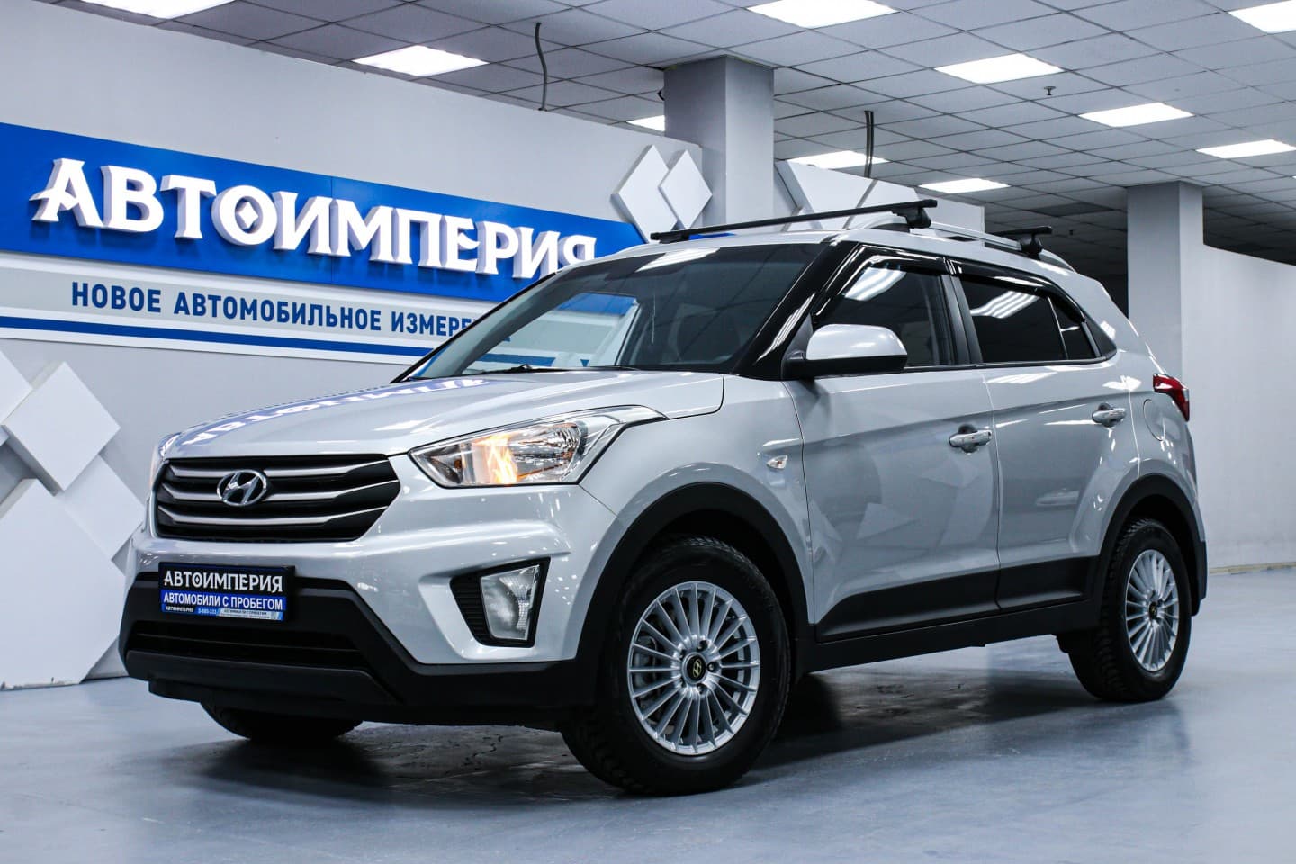 Hyundai Creta 1