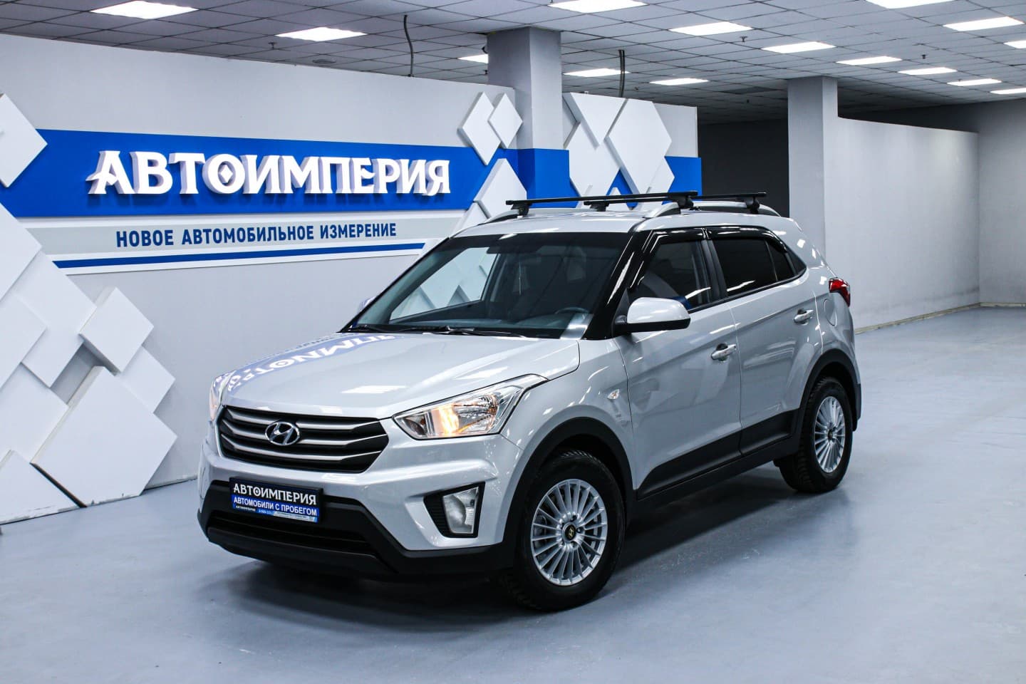 Hyundai Creta 0