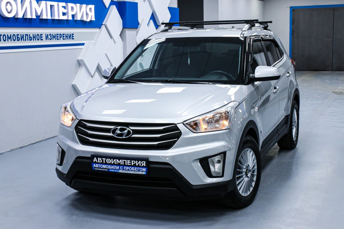 Hyundai Creta 4