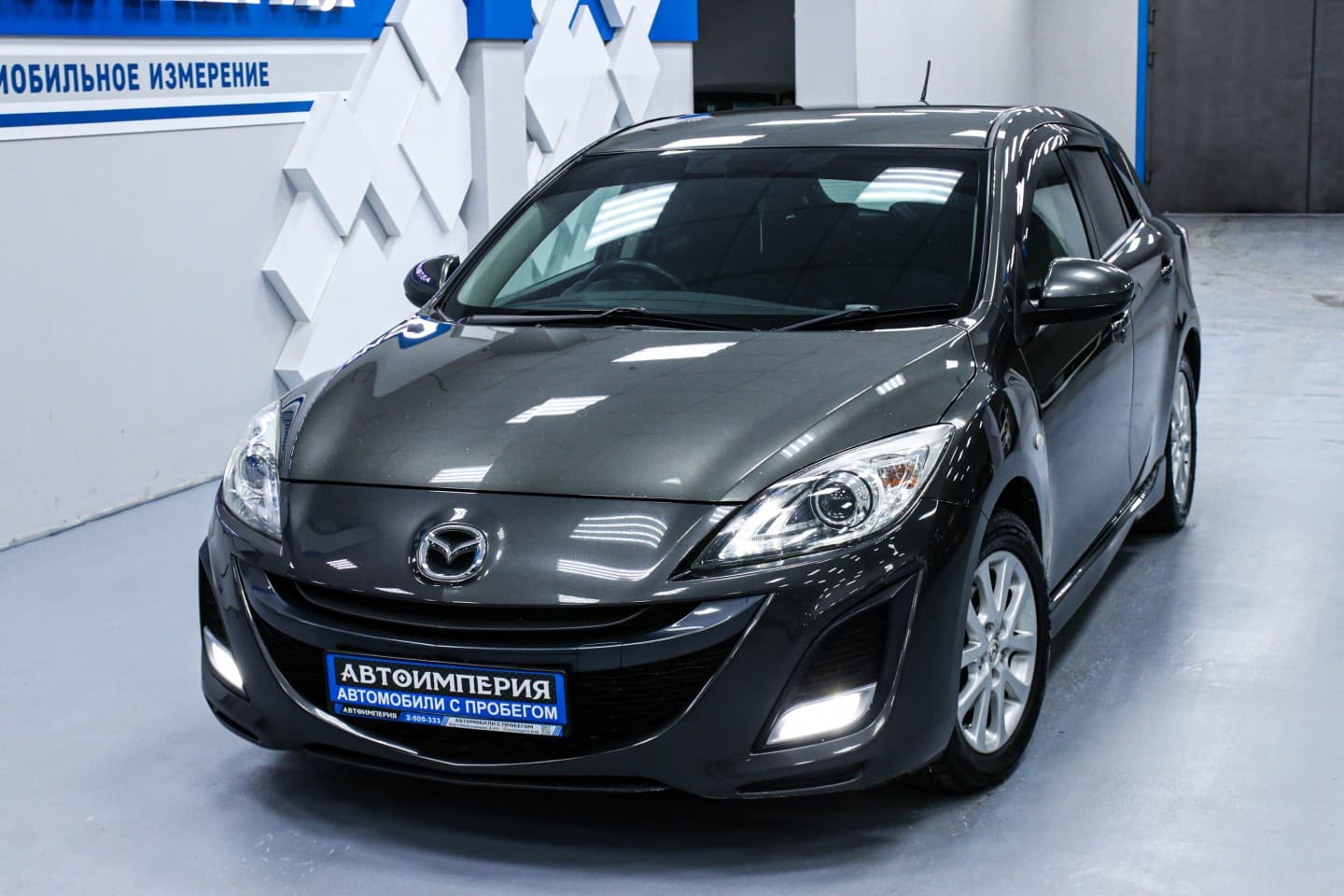 Mazda Axela 3