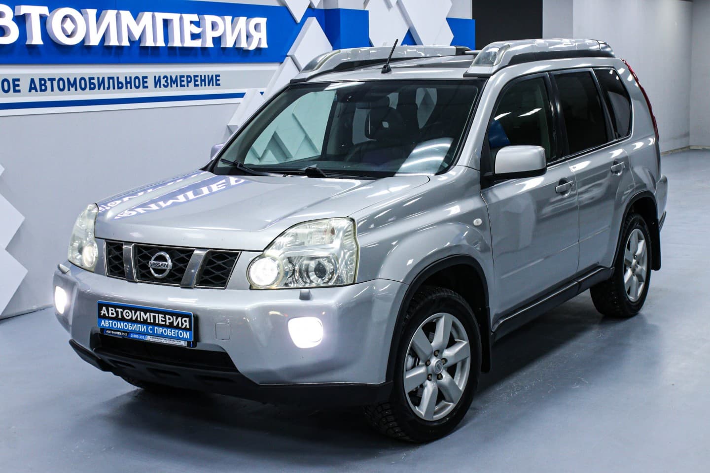 Nissan X-Trail 3
