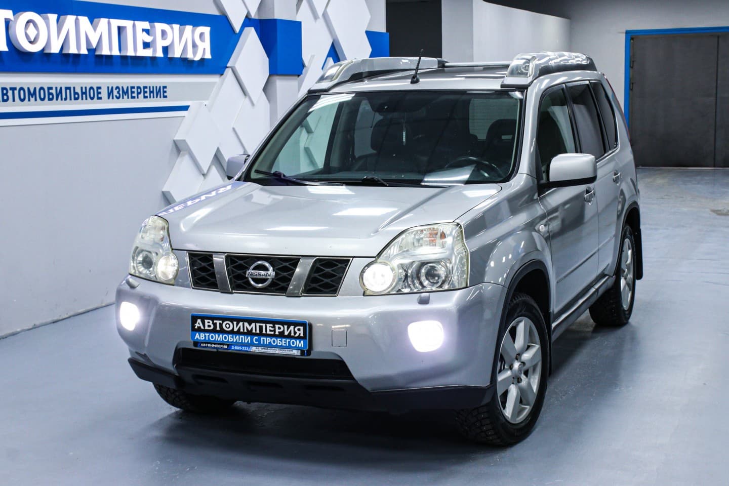 Nissan X-Trail 4