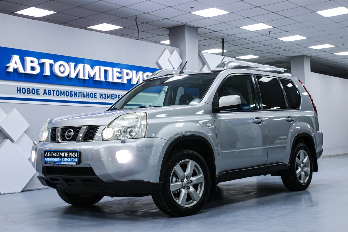 Nissan X-Trail 1