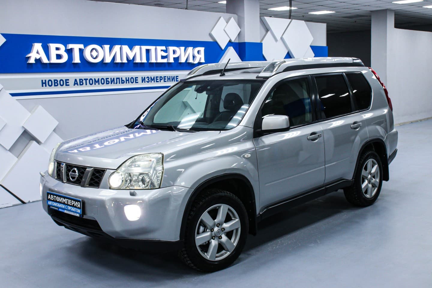 Nissan X-Trail 2