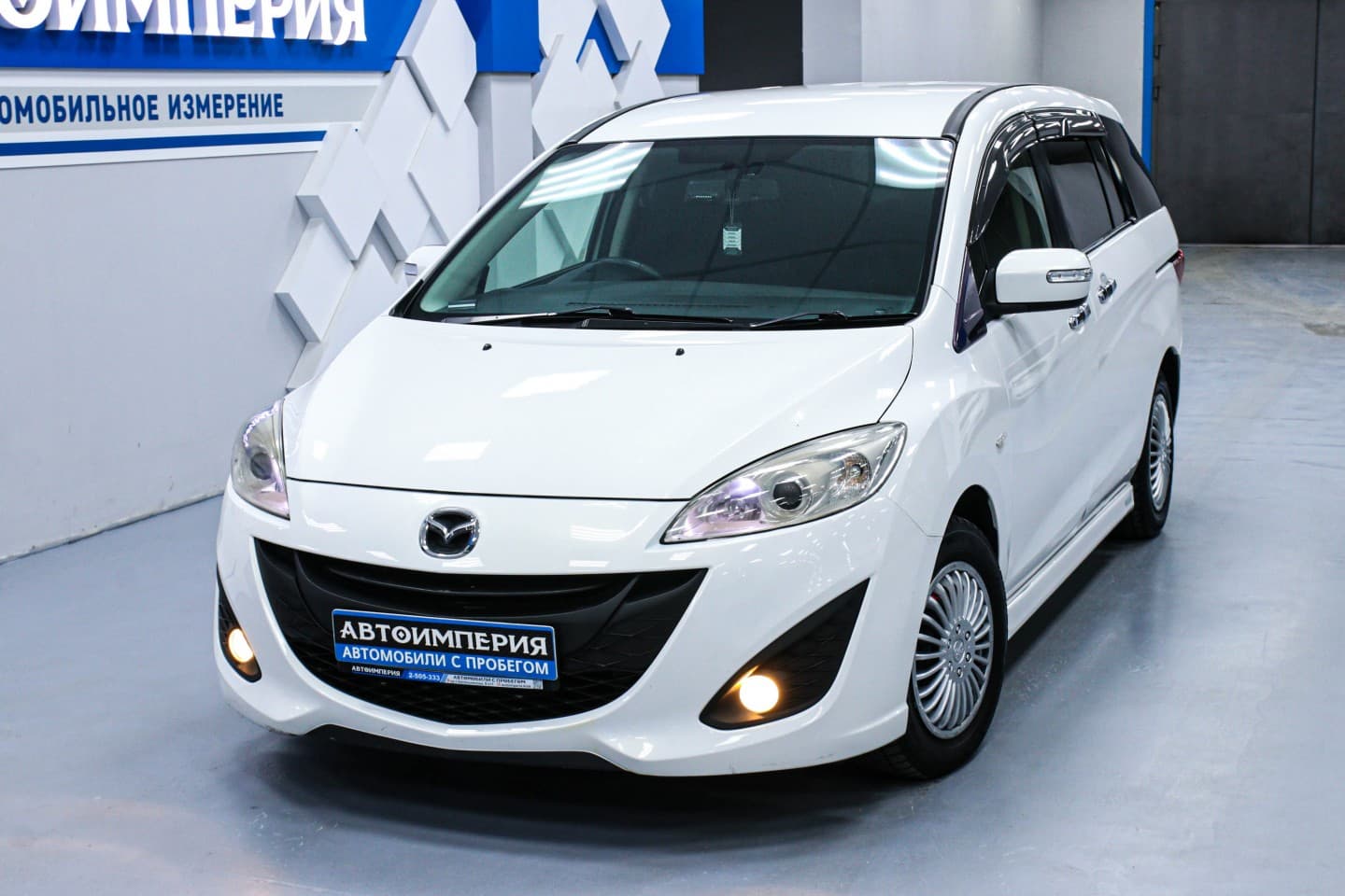 Mazda Premacy 2