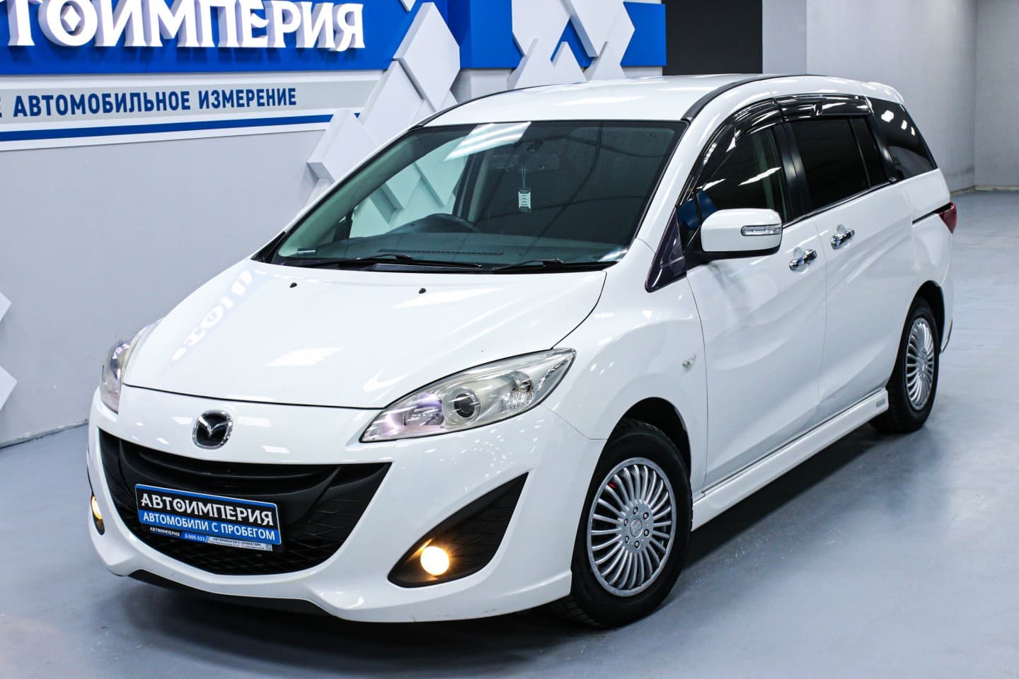 Mazda Premacy 1