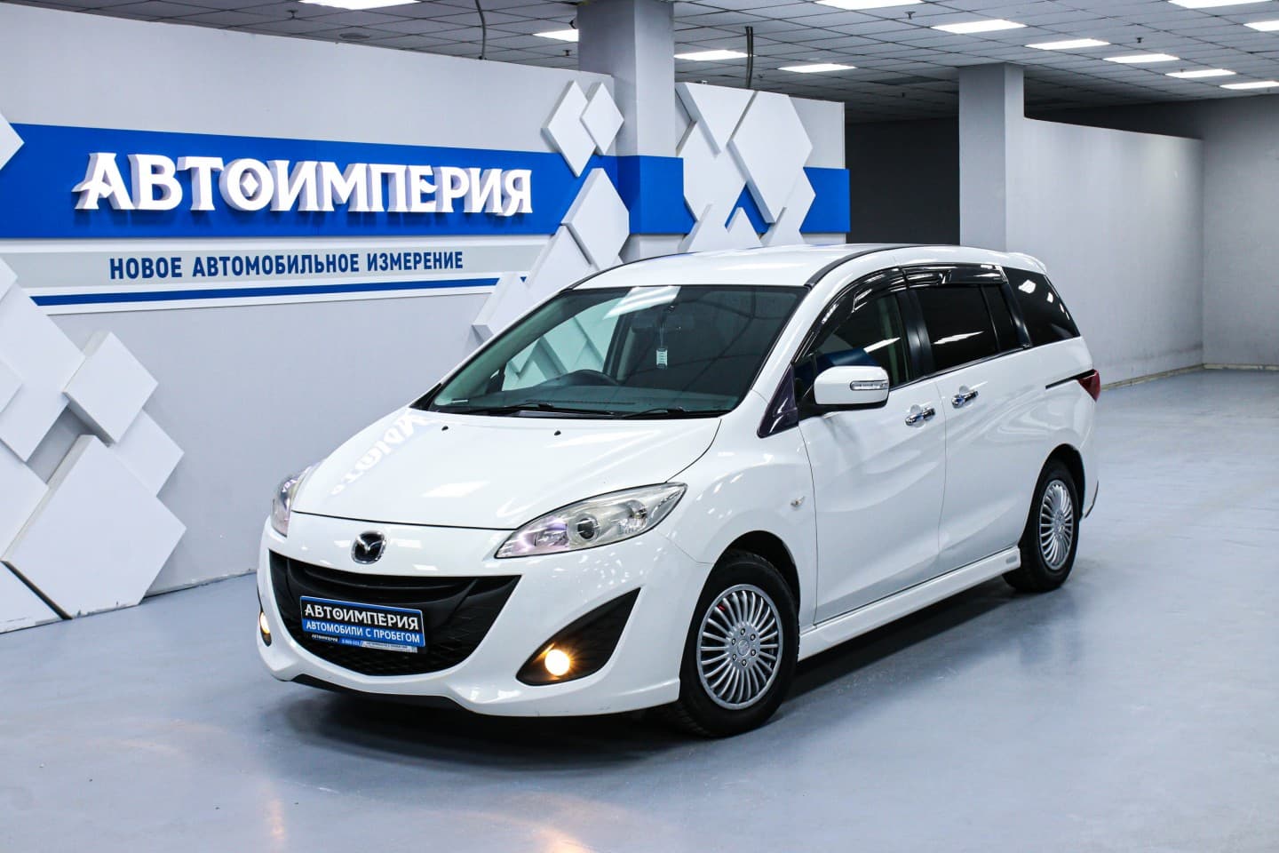 Mazda Premacy 0