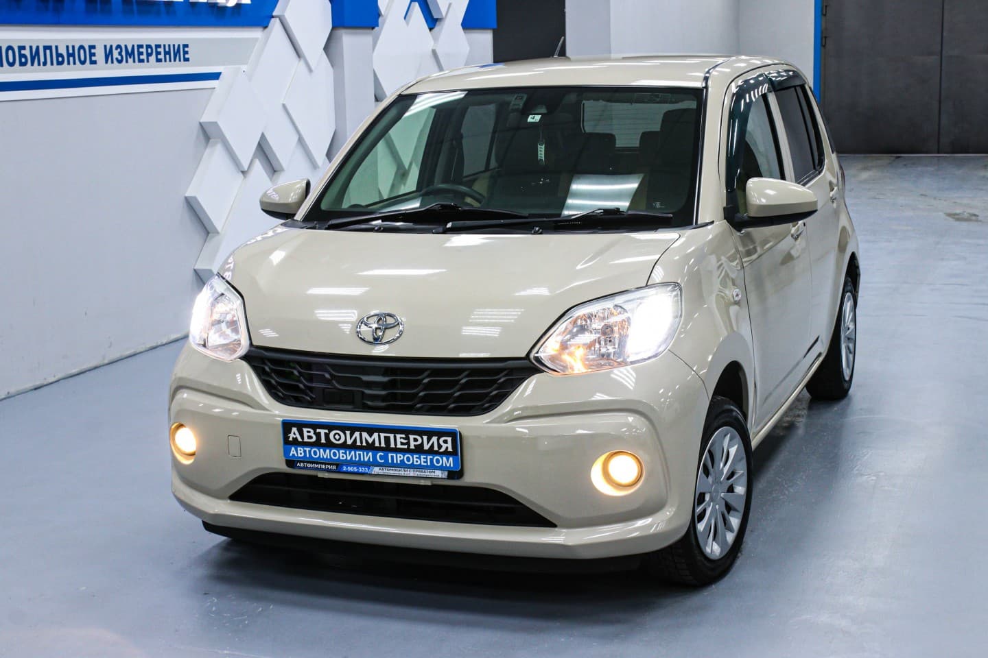 Toyota Passo 3