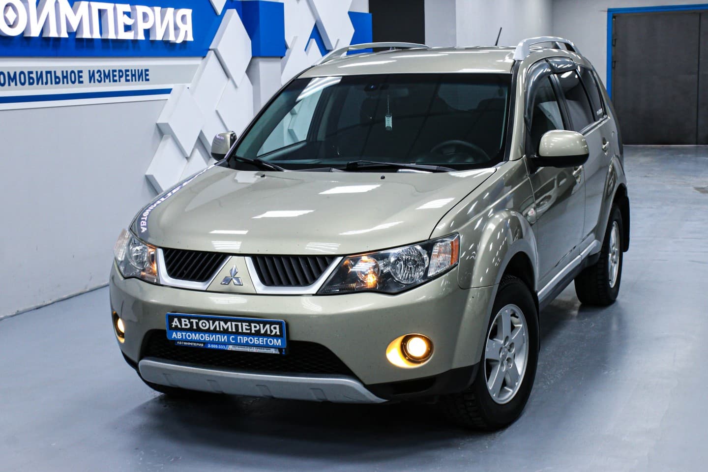 Mitsubishi Outlander XL 4