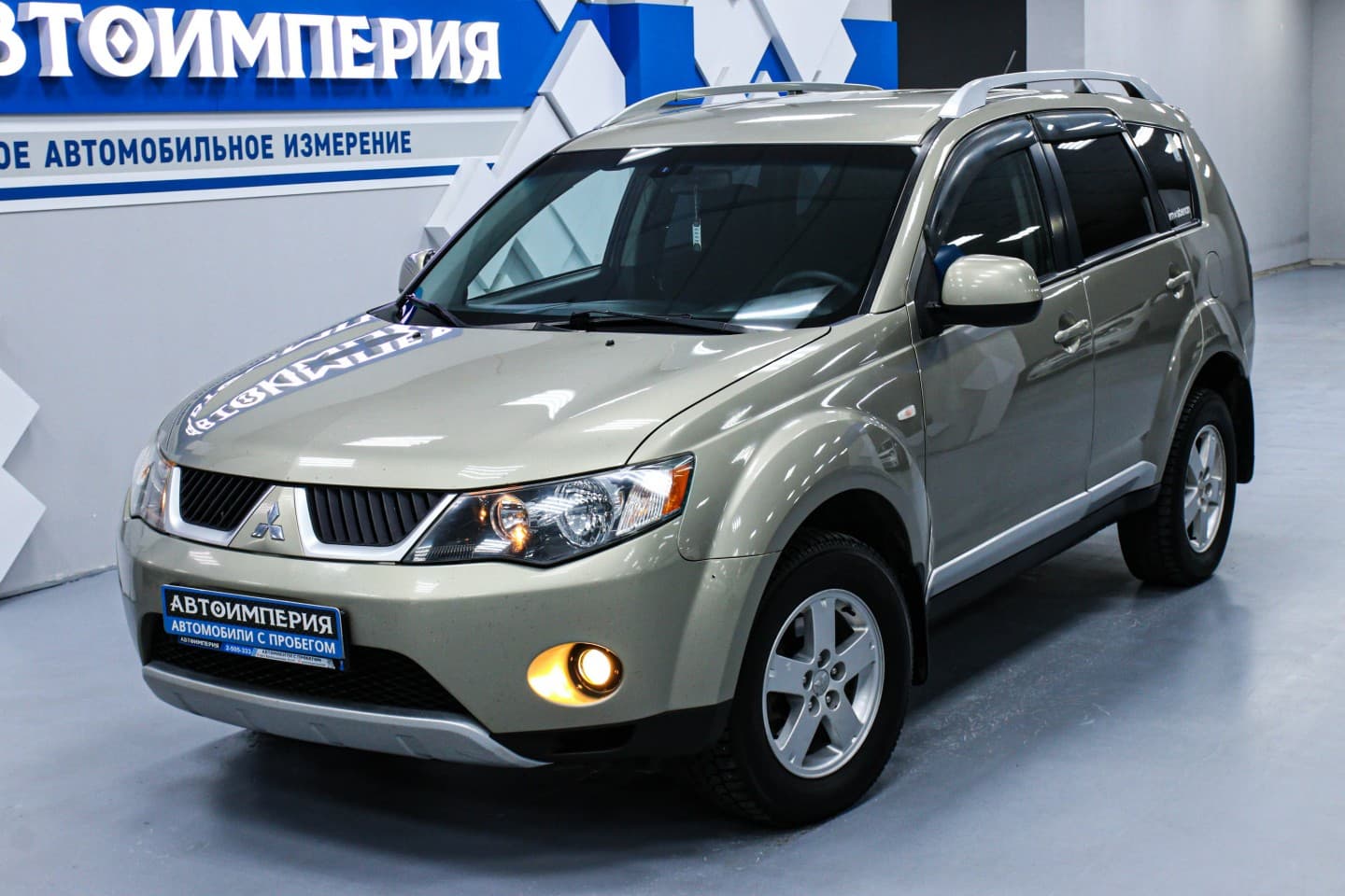 Mitsubishi Outlander XL 3