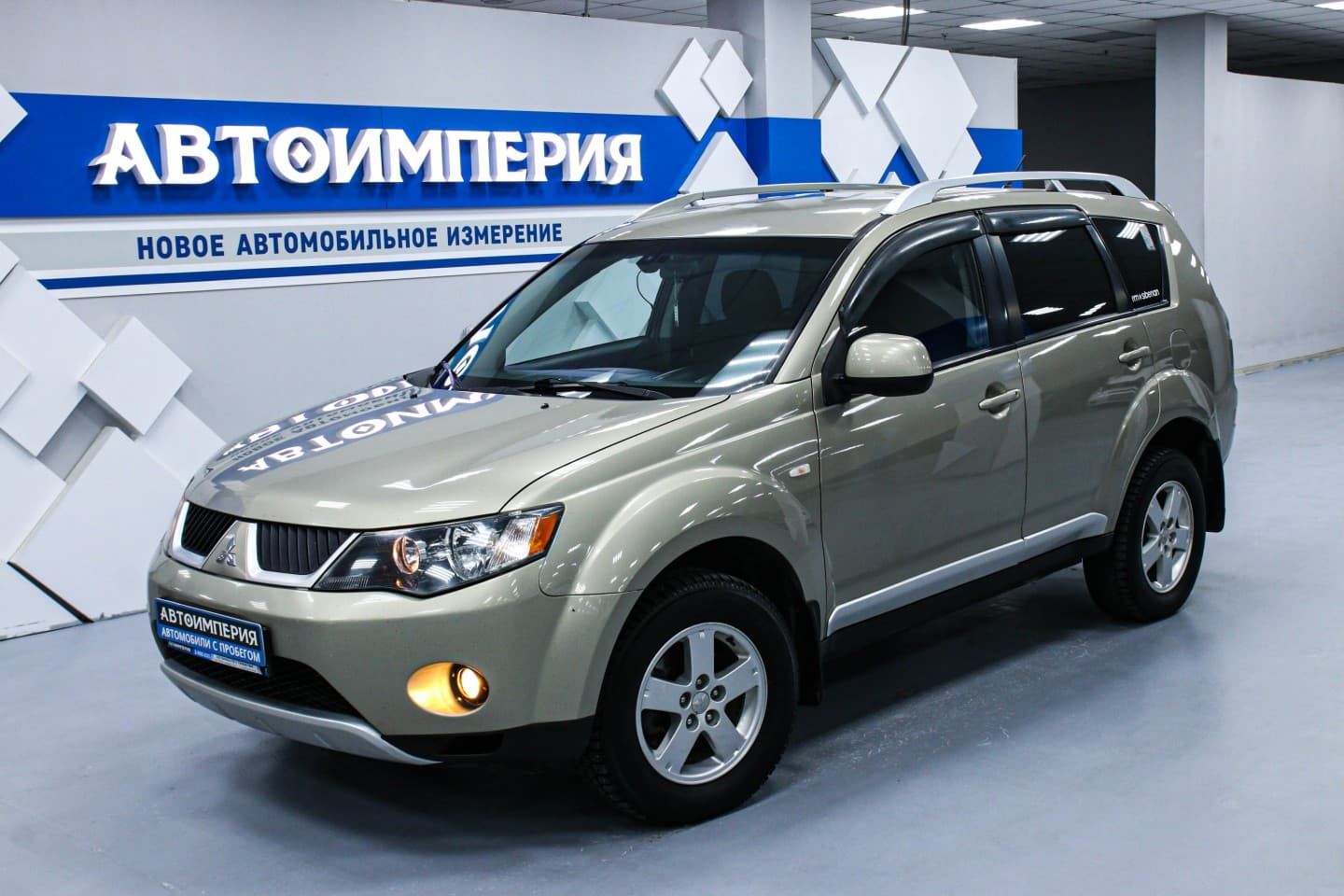 Mitsubishi Outlander XL 2