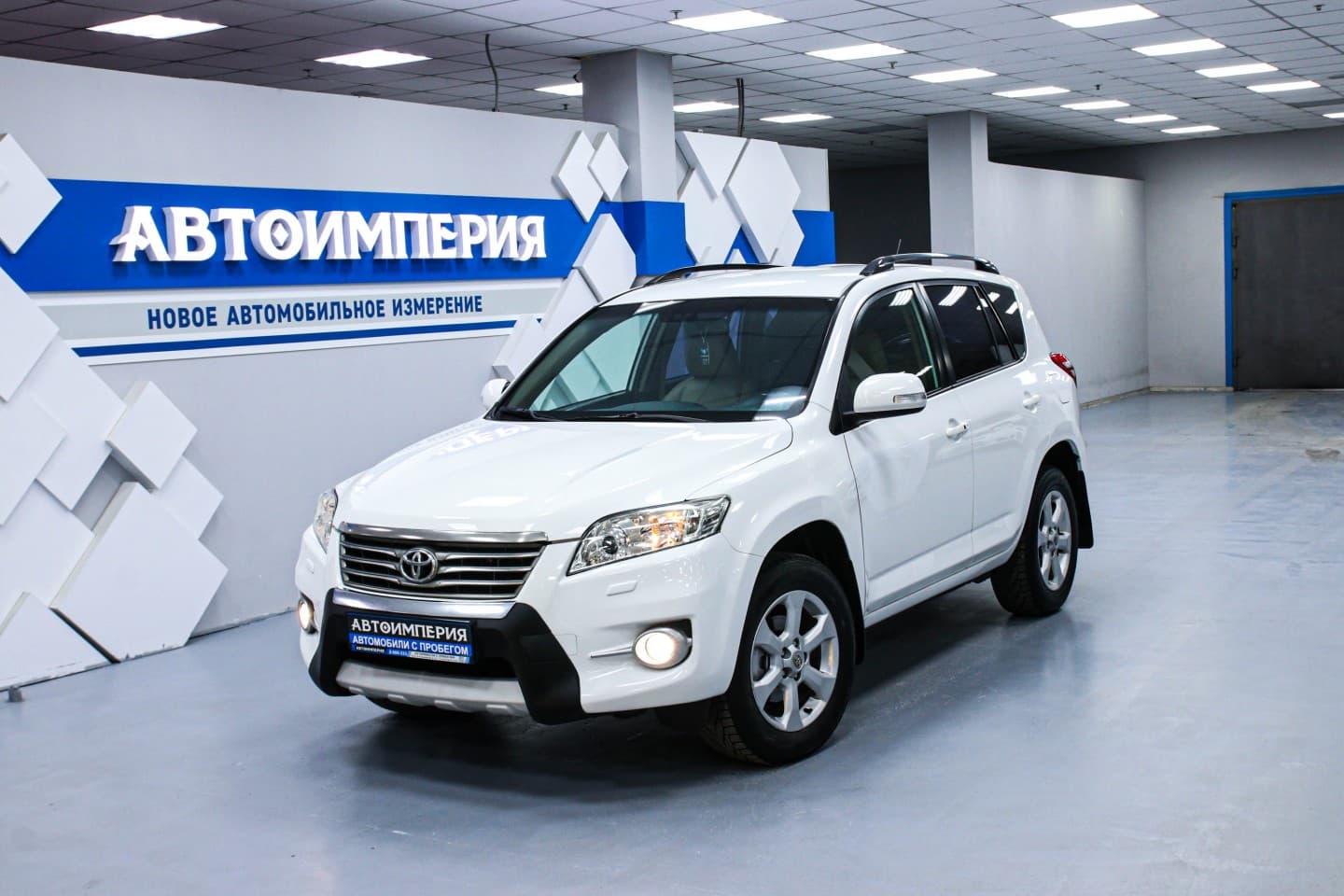 Toyota RAV4 0