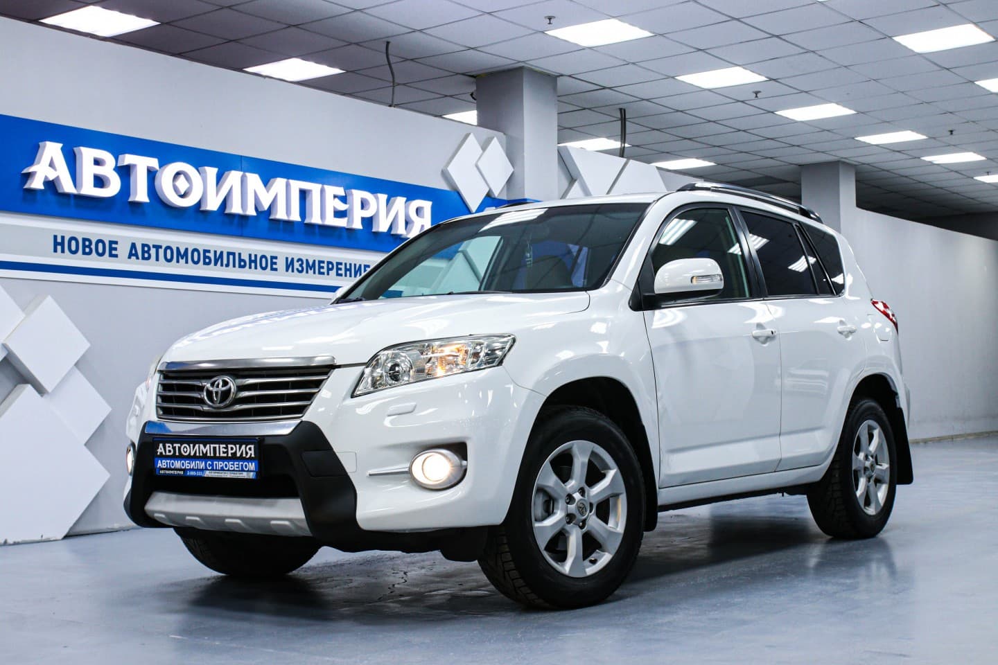 Toyota RAV4 1