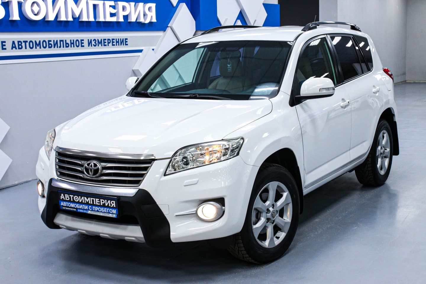 Toyota RAV4 3