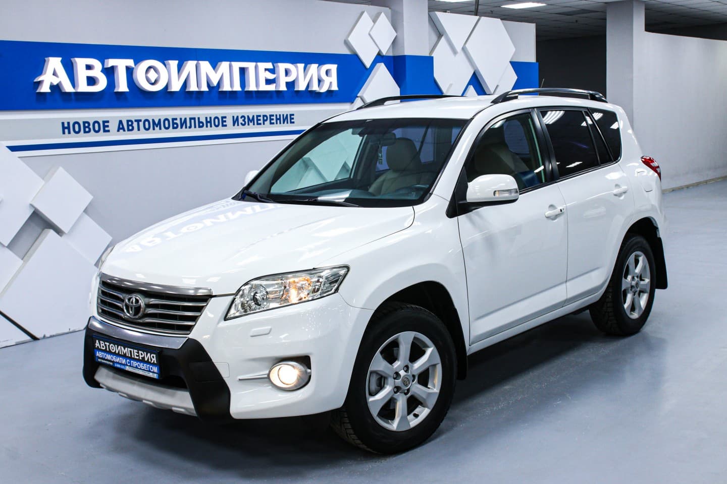 Toyota RAV4 2