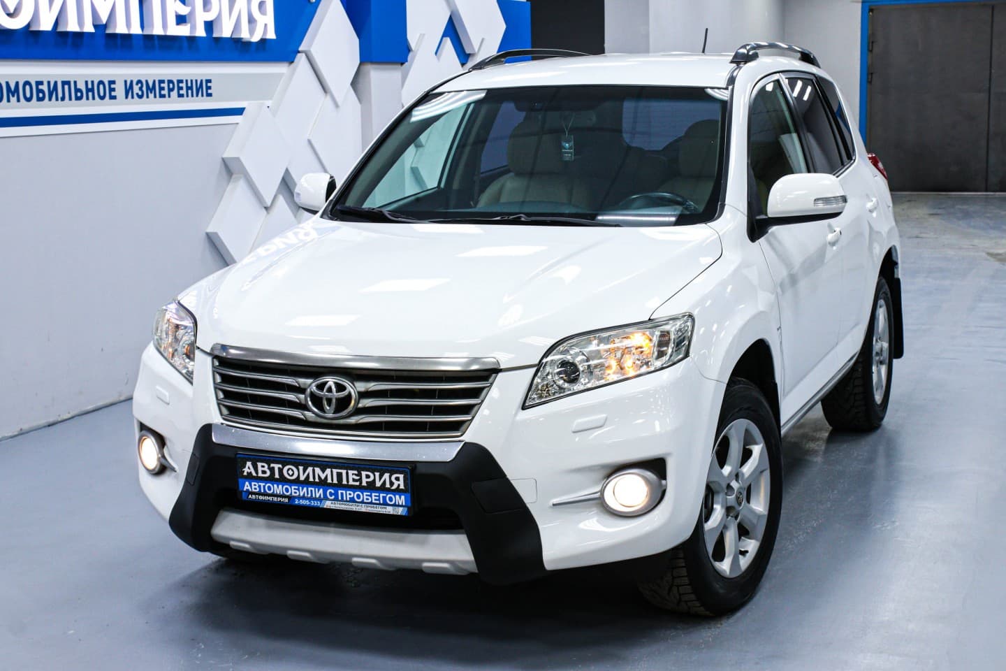 Toyota RAV4 4