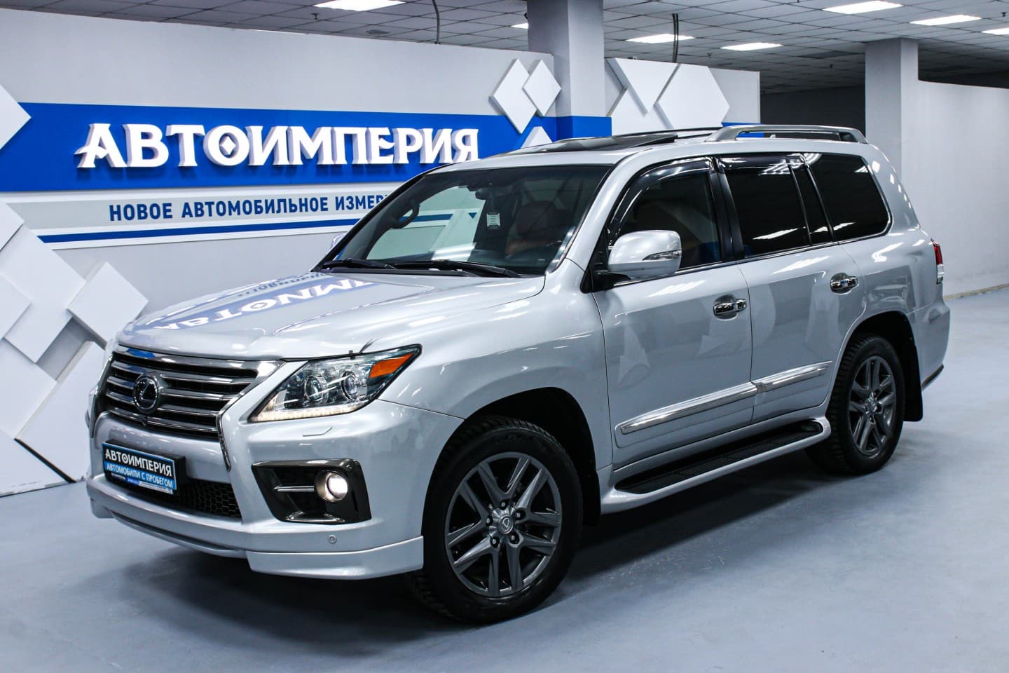 Lexus LX570 3