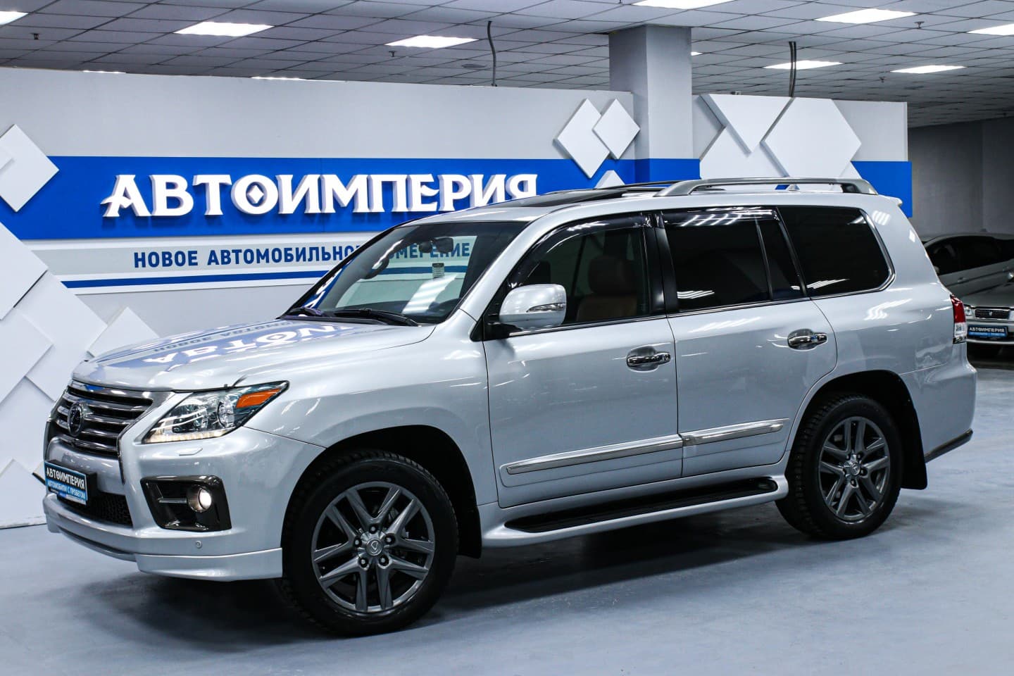 Lexus LX570 2