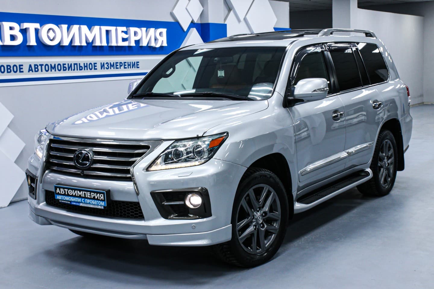 Lexus LX570 4