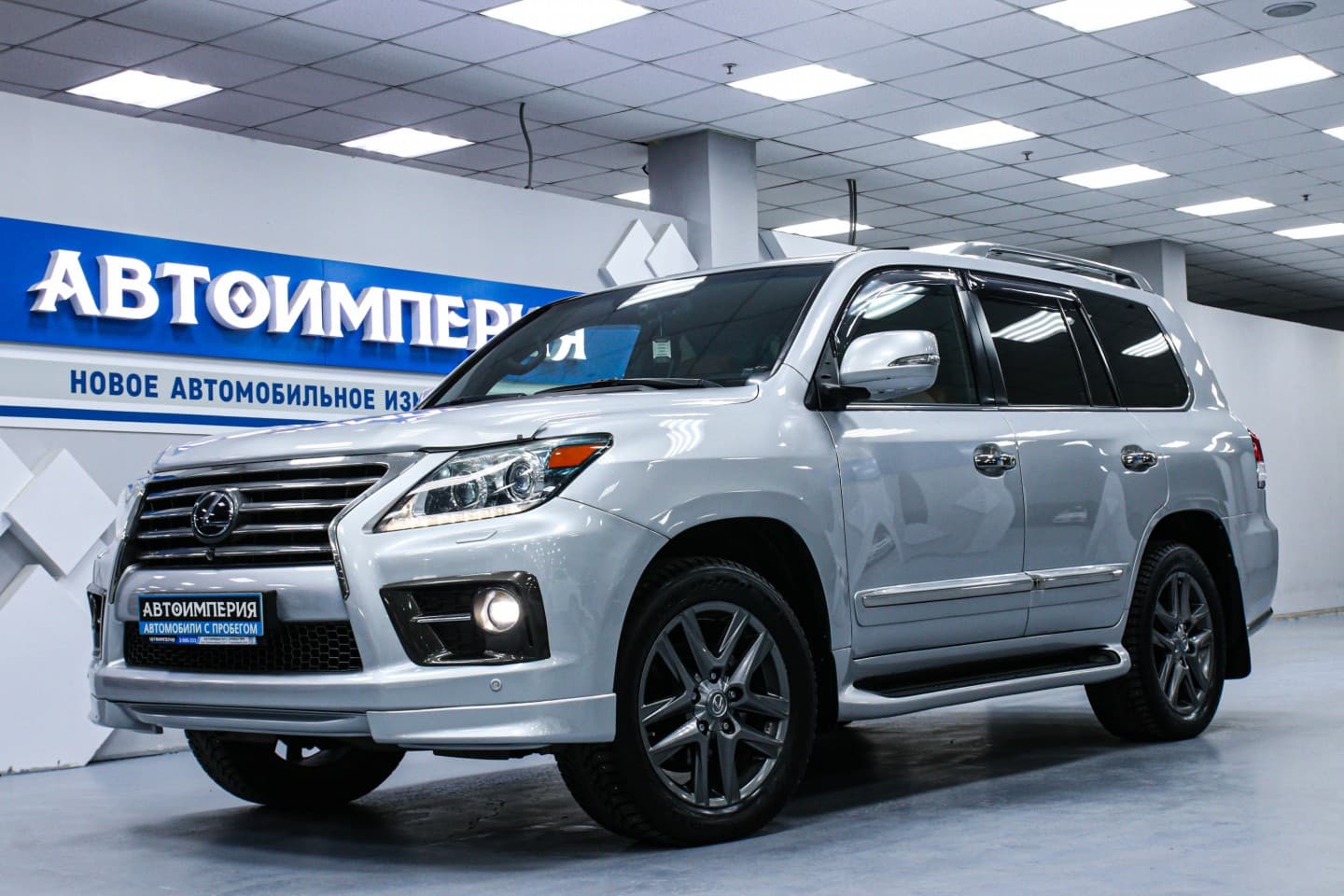 Lexus LX570 1