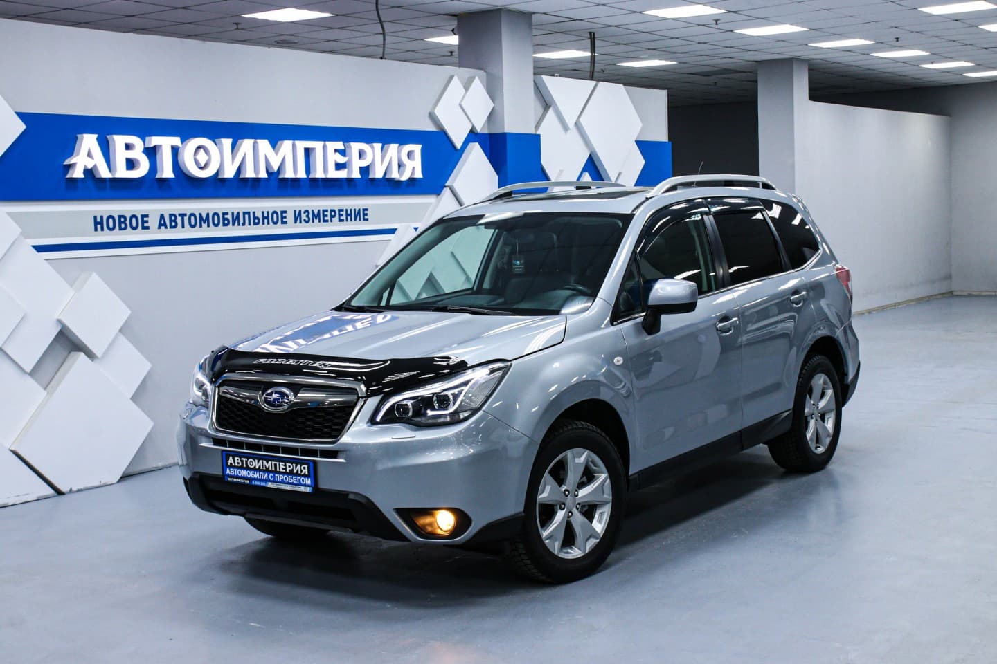 Subaru Forester 0