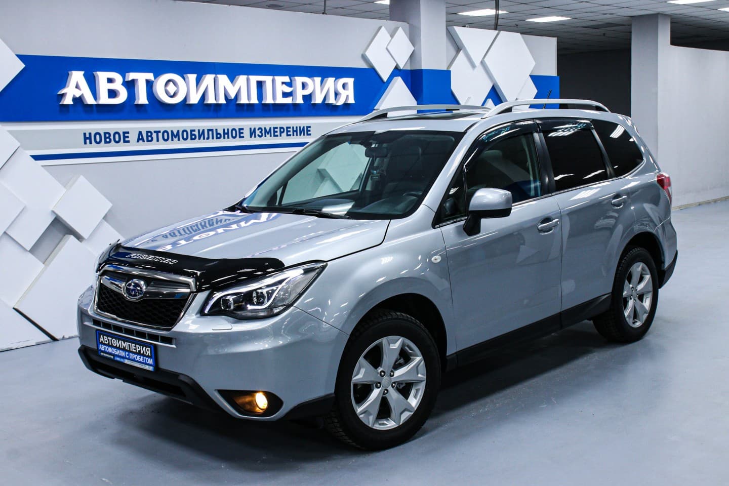 Subaru Forester 2