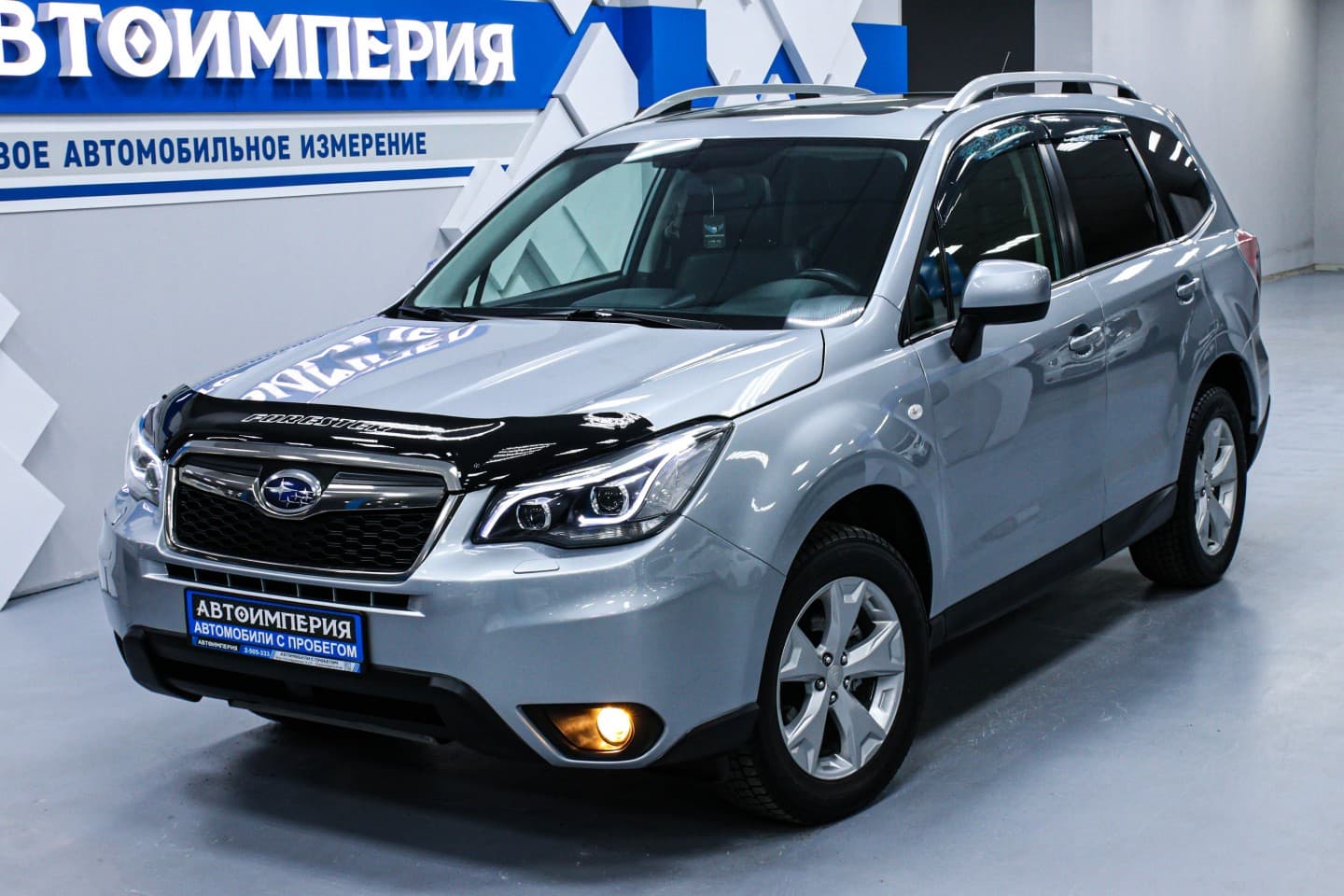 Subaru Forester 3