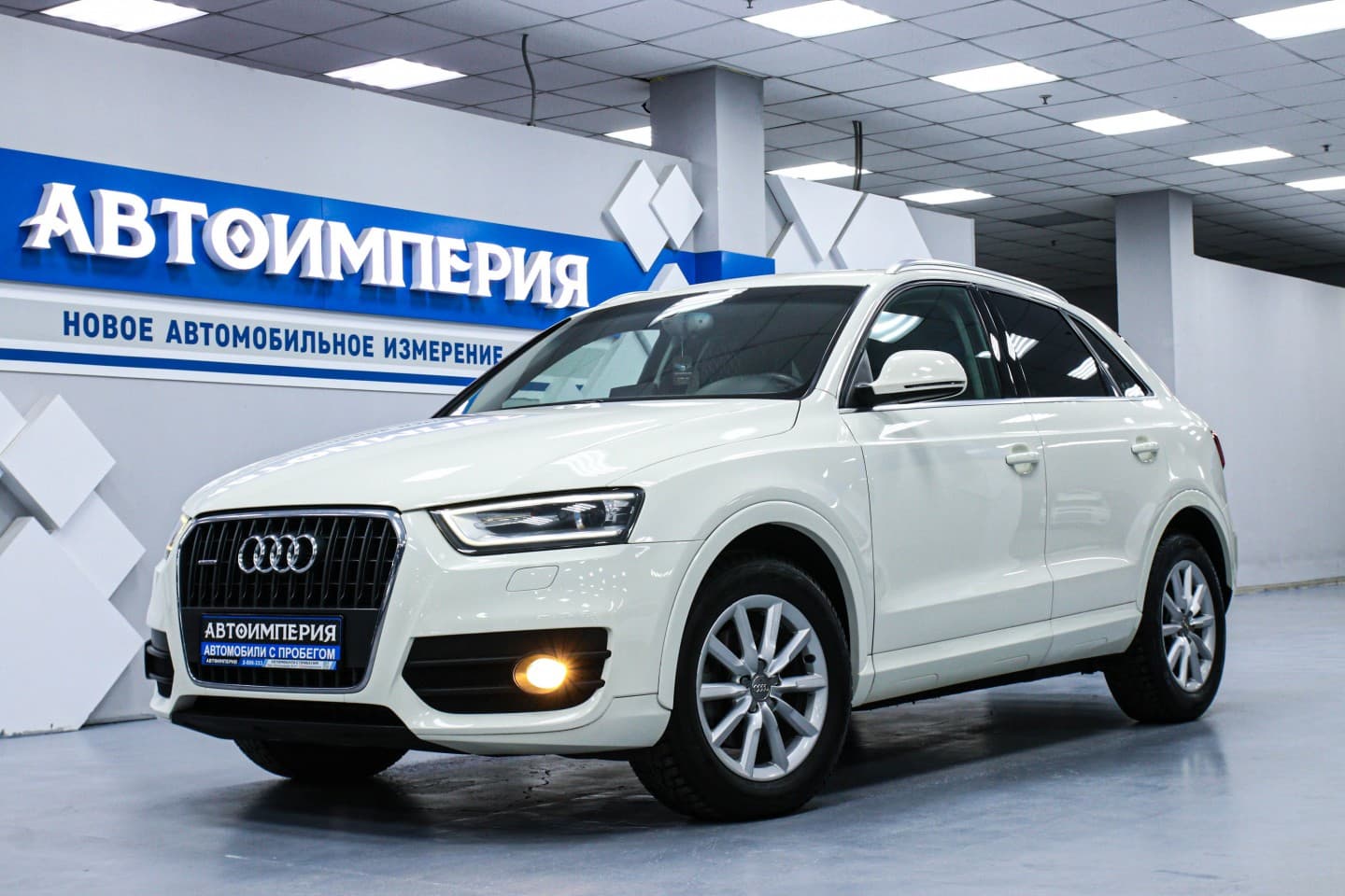 Audi Q3 1