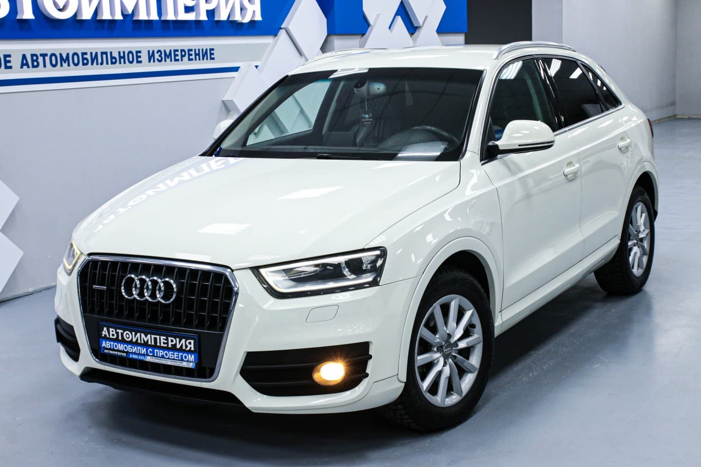 Audi Q3 2