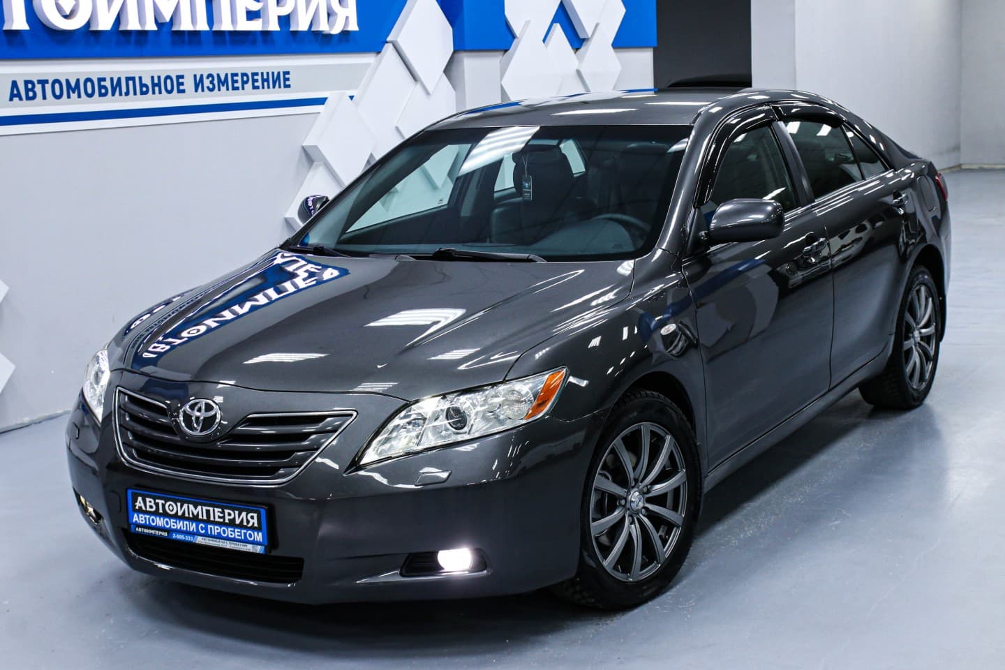 Toyota Camry 3