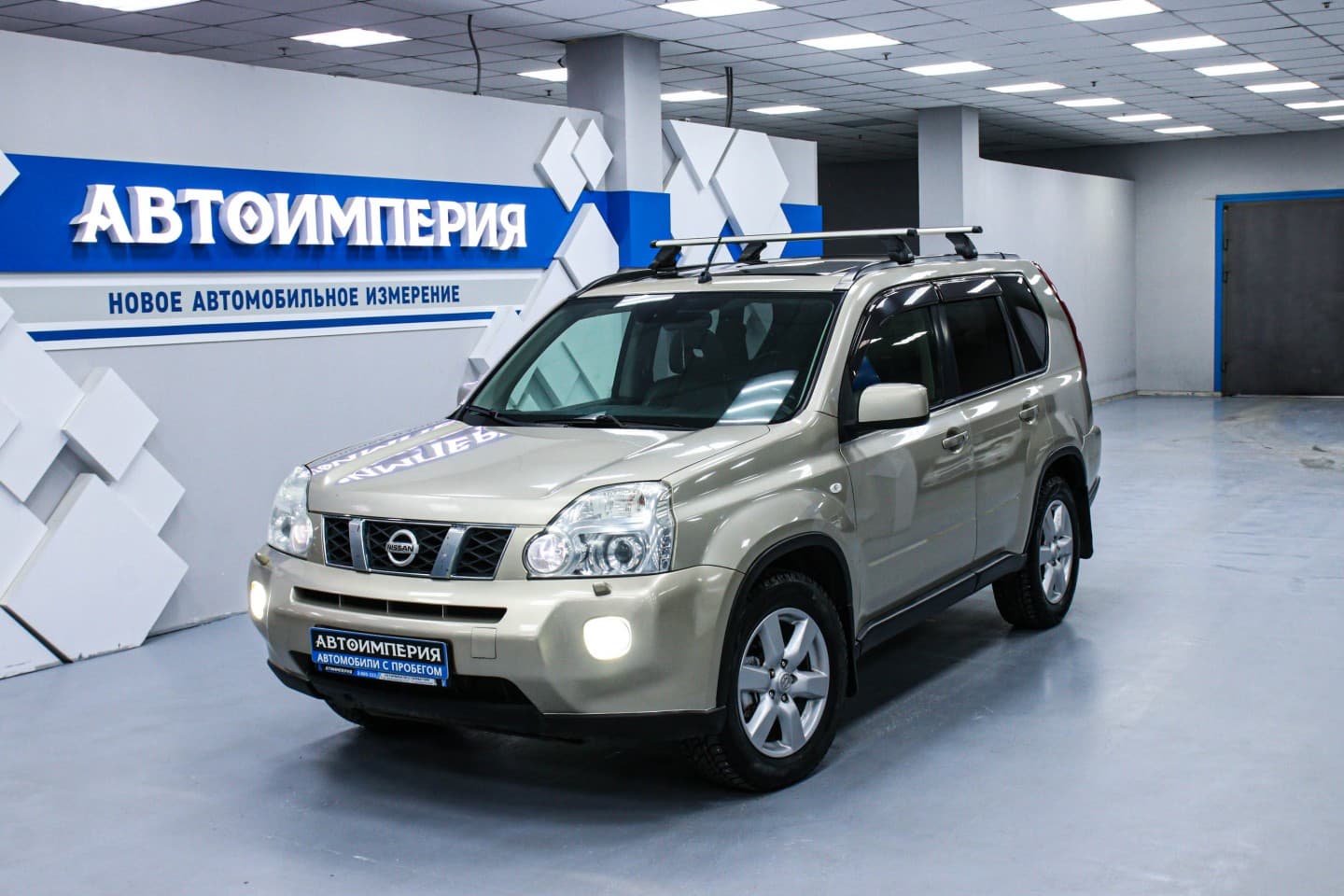 Nissan X-Trail 0
