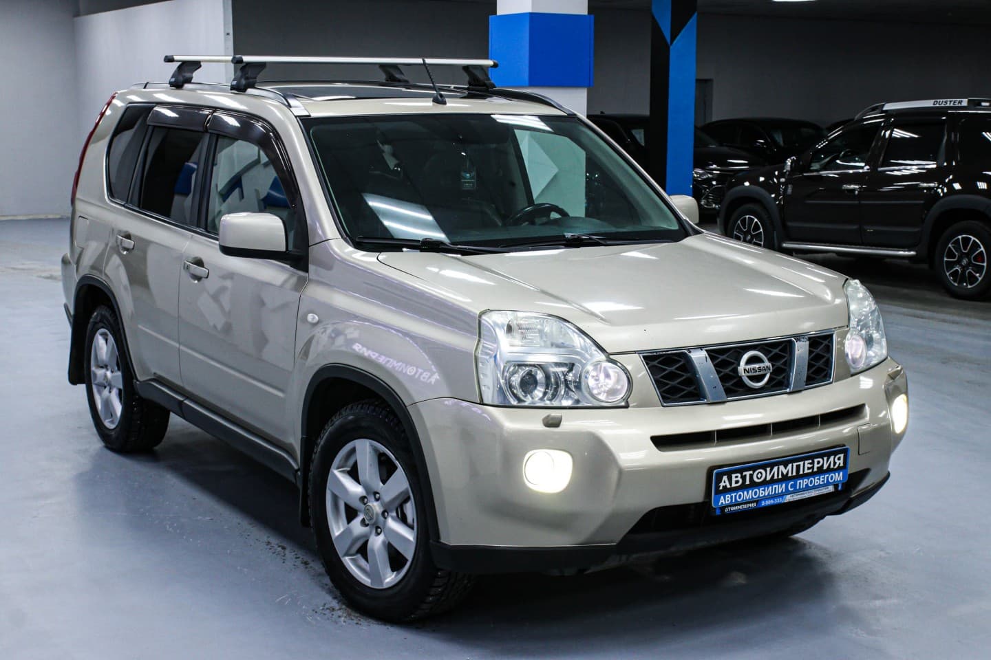 Nissan X-Trail 4