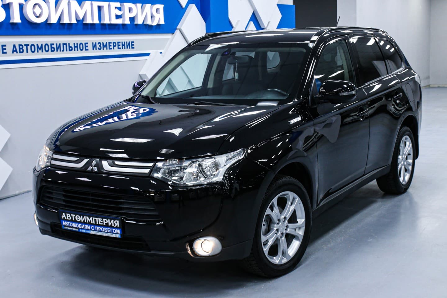 Mitsubishi Outlander 4