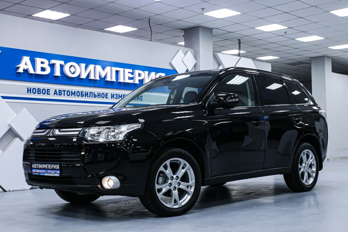Mitsubishi Outlander 1