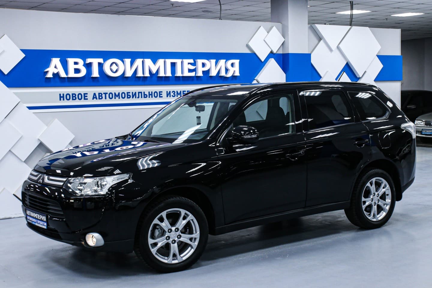 Mitsubishi Outlander 2