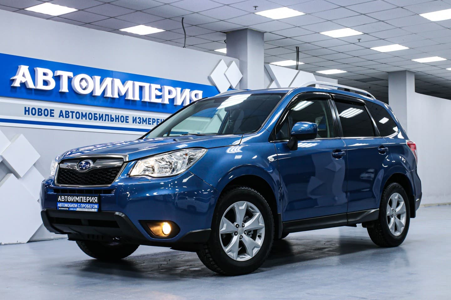 Subaru Forester 1