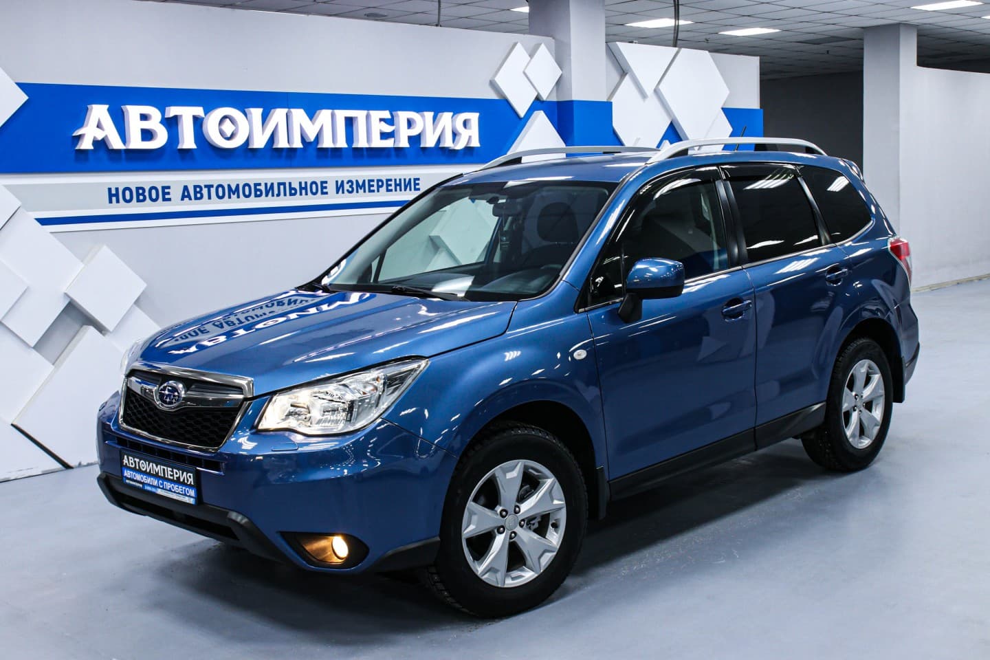 Subaru Forester 3
