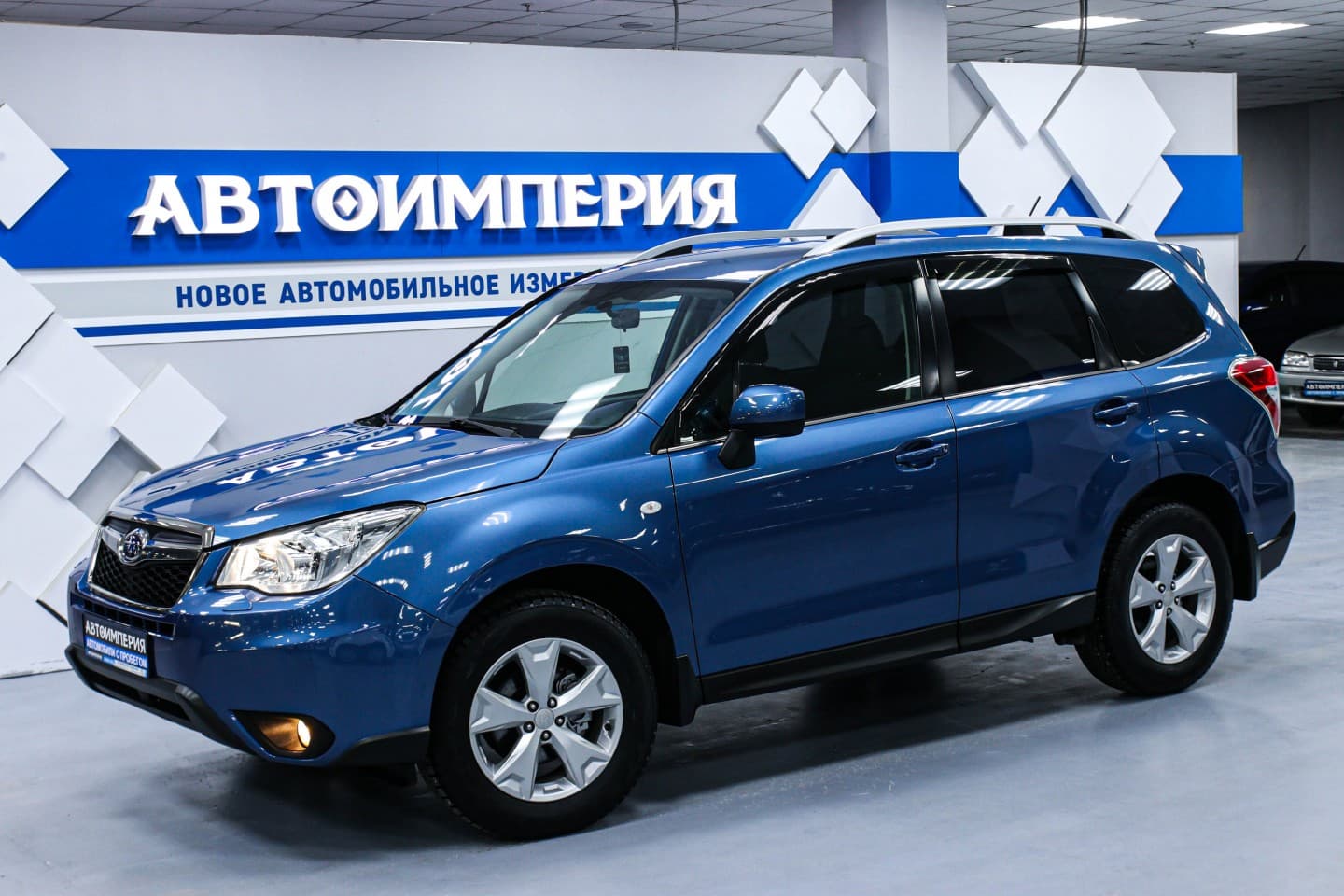 Subaru Forester 2